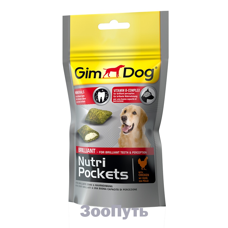 Фото: Подушечки с минералами и витаминами группы B для собак Gimdog, 45 г. Магазин для животных ЗооПуть