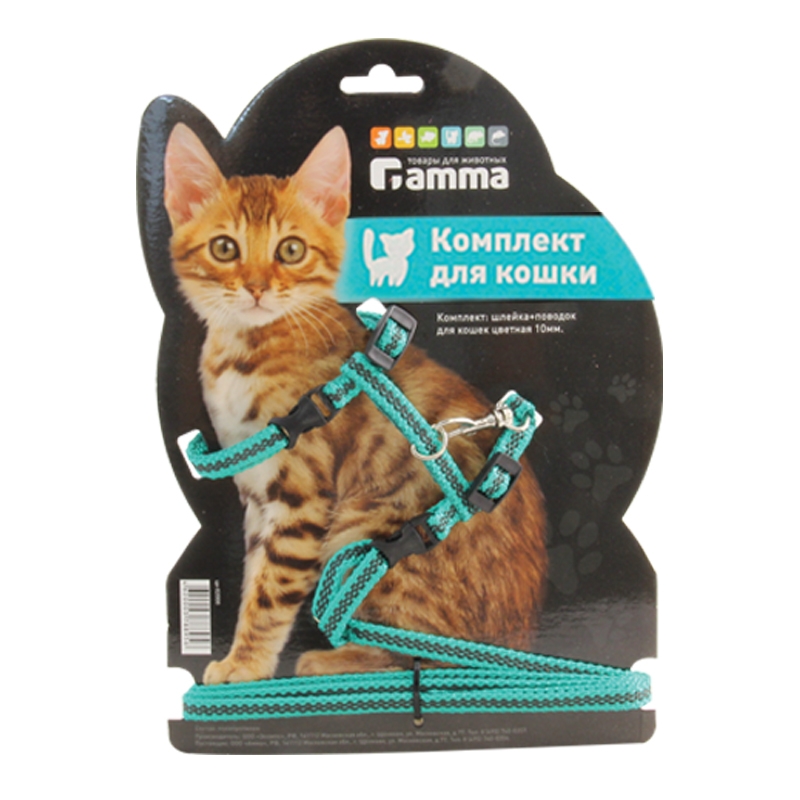 Фото: Gamma Комплект ошейник и поводок для кошек из капрона, 400 х 300 х 85 мм. Магазин для животных ЗооПуть