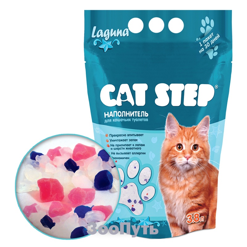 Фото: Cat Step Наполнитель "Лагуна" для кошачьих туалетов, 3,8 л, силикагелевый. Магазин для животных ЗооПуть