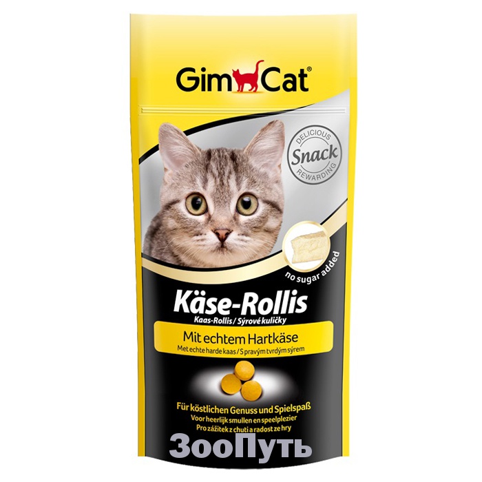 Фото: Витаминизированные сырные шарики для кошек Gimcat, 40 г. Магазин для животных ЗооПуть