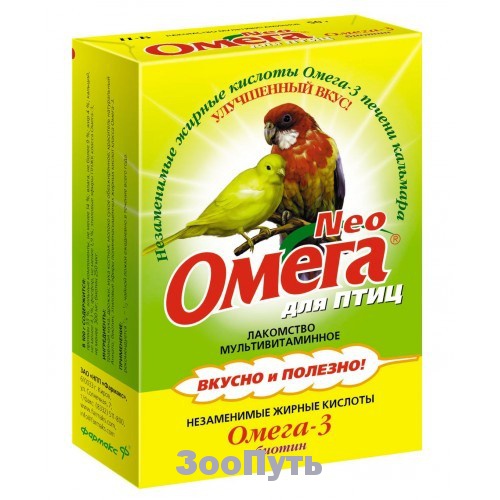 Фото: Астрафарм Омега Neo витамины для птиц с биотином. Магазин для животных ЗооПуть