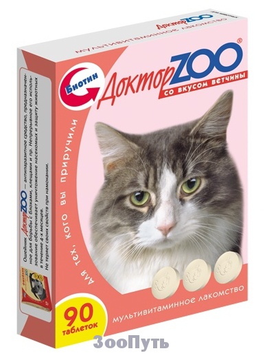 Фото: Доктор ZOO Для кошек с ветчиной, 90 таблеток. Магазин для животных ЗооПуть