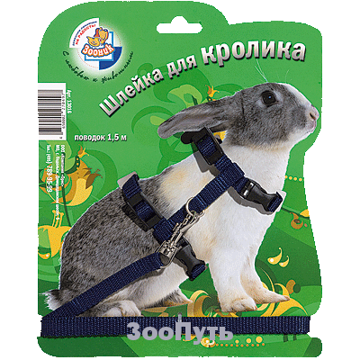 Фото: Зооник Шлейка стропа для кроликов на блистере. Магазин для животных ЗооПуть
