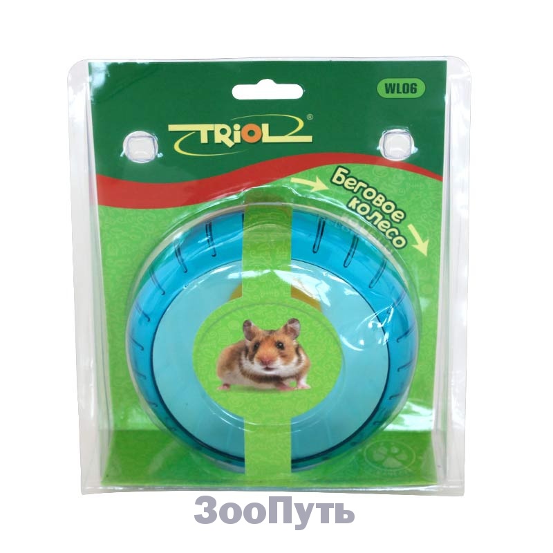 Фото: Triol Колесо беговое пластиковое для мелких животных, d140 мм. Магазин для животных ЗооПуть